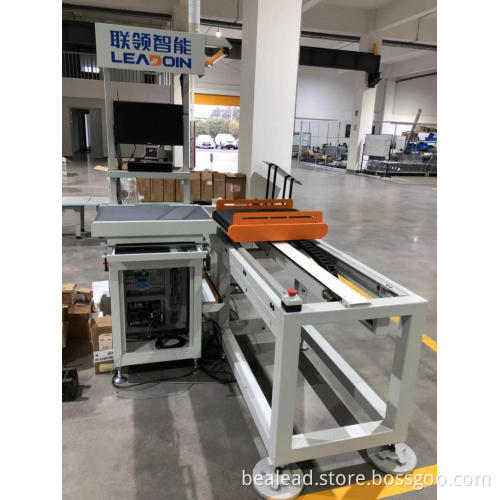 Auto Reciprocating Picking Machine